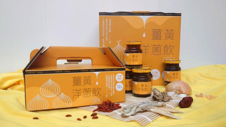 【屏東縣農會】薑黃洋蔥飲(12入/禮盒裝x4)