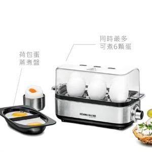 德國諾曼百赫 ROMMELSBACHER| 多功能煮蛋器 ER 600
