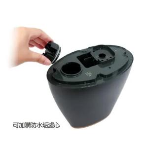 德國博依 beurer 美顏芳療加濕機  LB 37 《大地棕限定版》