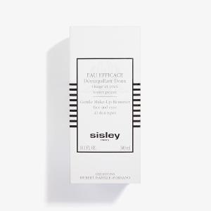 SISLEY 極淨植物保養卸妝液