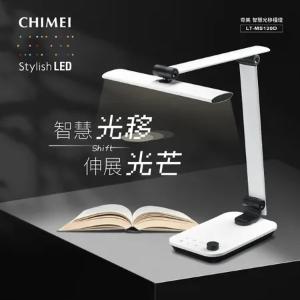 CHIMEI 奇美 智慧光移LED檯燈 LT-MS120D