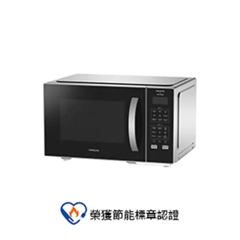 HITACHI 日立 變頻氣炸微波烤箱HMRDA2713
