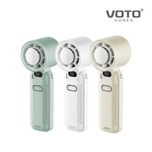 韓國VOTO 製冷手持風扇