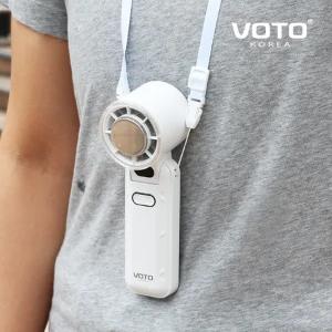 韓國VOTO 製冷手持風扇