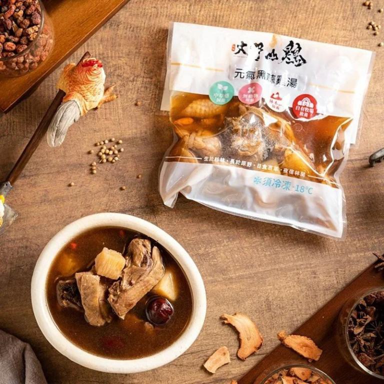 【大野山牧場】綜合雞湯6包組｜六種風味各一