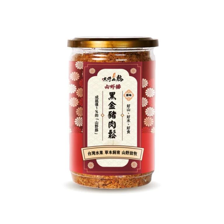 【大野山牧場】《常溫出貨》黑金豬肉鬆 | (經典原味/海苔風味)