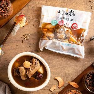 【大野山牧場】綜合雞湯6包組｜六種風味各一