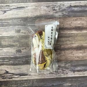 【大野山牧場】《雞湯燉包》當歸黃耆精力湯 | 125g