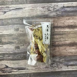 【大野山牧場】《雞湯燉包》天麻人蔘 | 125g