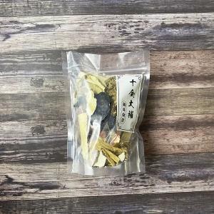 【大野山牧場】《雞湯燉包》十全大補燉包 | 175g