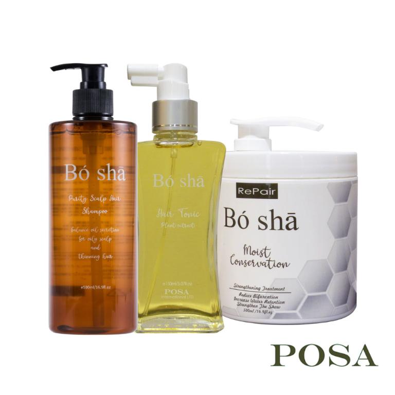 POSA｜Bó Shā 潔淨控油金三角組合 控油養護配方