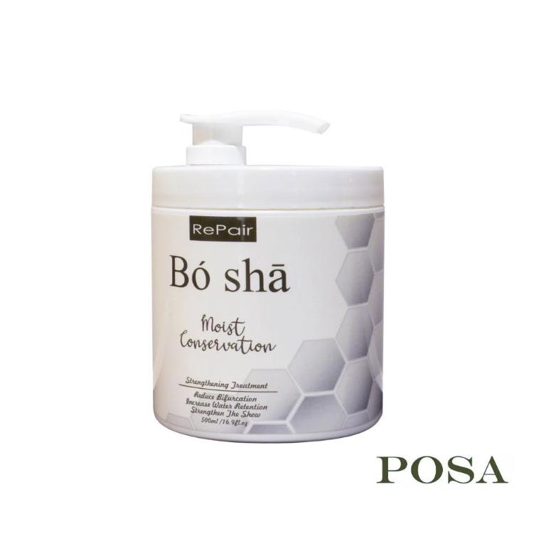 POSA｜Bó Shā 舒敏養護金三角組合 抗頭皮屑養護配方