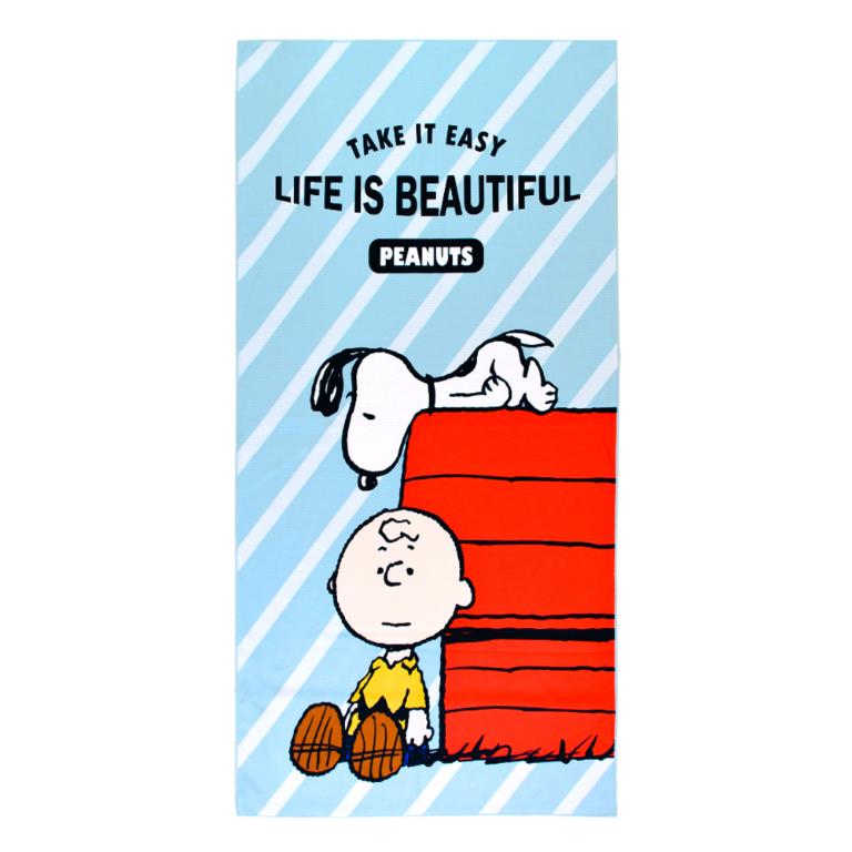 SNOOPY史努比 超細纖維印花大浴巾-悠閒時光