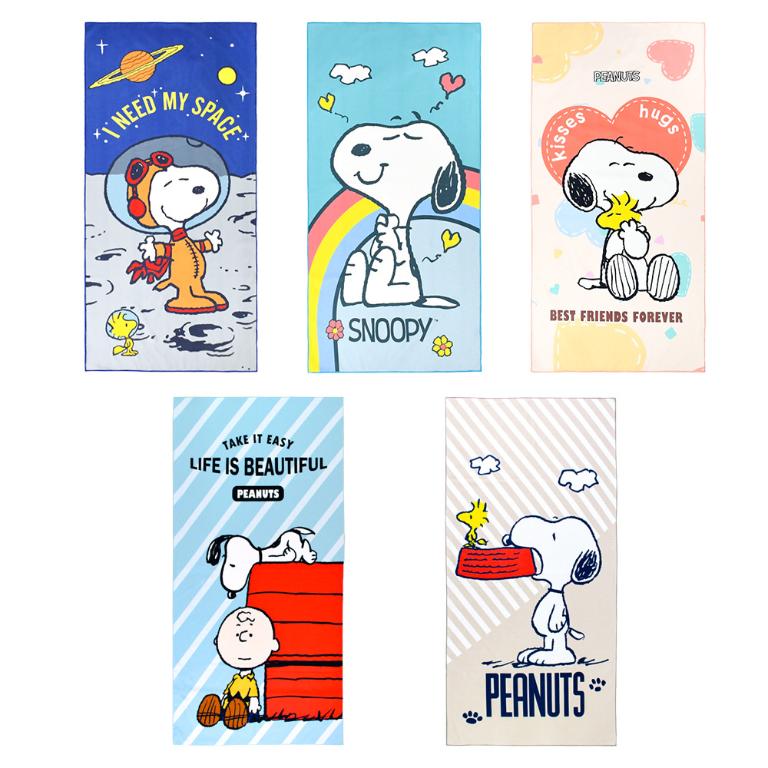 SNOOPY史努比 超細纖維印花大浴巾-開飯囉