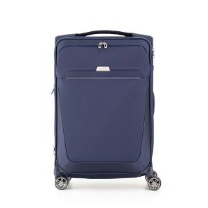 Samsonite B-LITE 4可擴充行李箱(海軍藍)