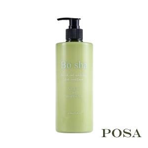 POSA｜Bó Shā 養護潤絲菁華500ml 配方升級版