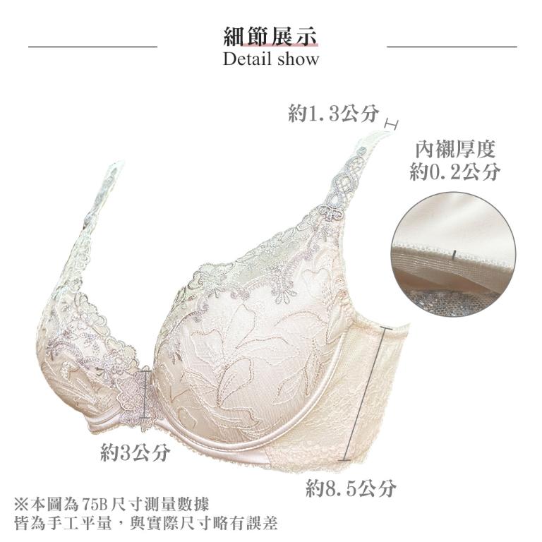 【思薇爾】香榭歌德系列B-E罩軟鋼圈蕾絲刺繡集中包覆女內衣(流影膚)