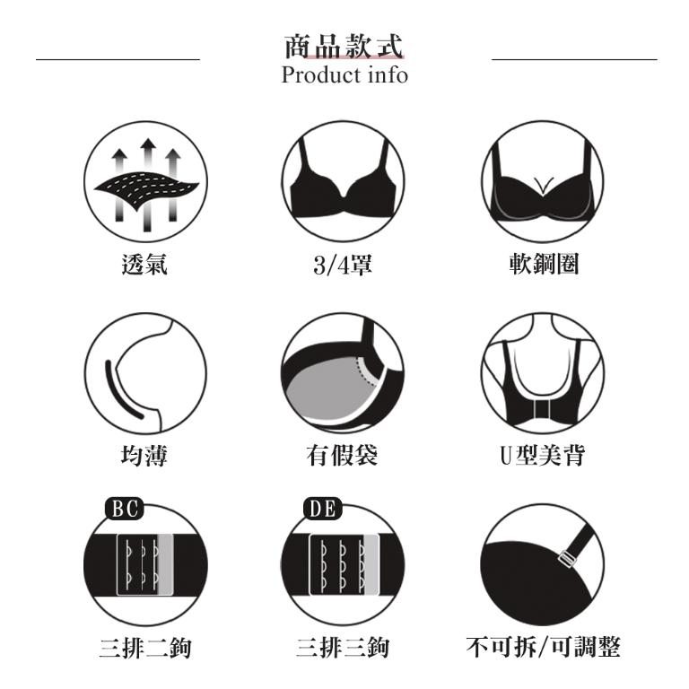 【思薇爾】香榭歌德系列B-E罩軟鋼圈蕾絲刺繡集中包覆女內衣(流影膚)