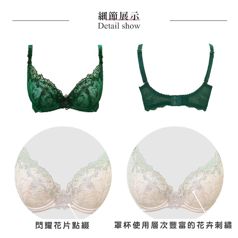 【思薇爾】香榭歌德系列B-E罩軟鋼圈蕾絲刺繡集中包覆女內衣(晶燦綠)