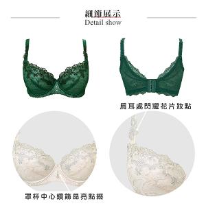 【思薇爾】香榭歌德系列C-G罩軟鋼圈背心型蕾絲刺繡集中包覆女內衣(晶燦綠)