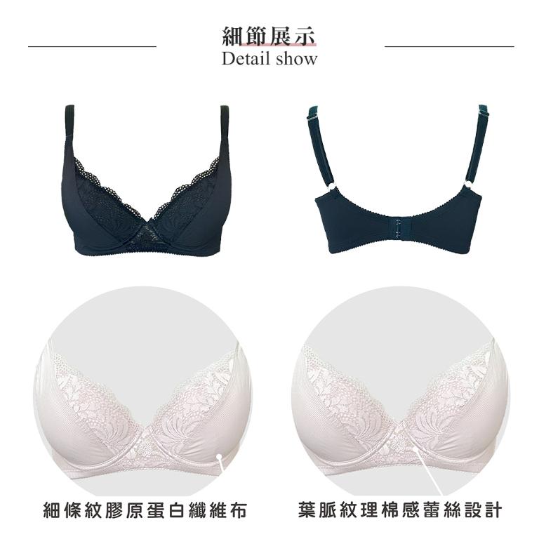 【思薇爾】舒漾Bra系列B-F罩軟鋼圈涼感消臭蕾絲包覆女內衣(科技藍)