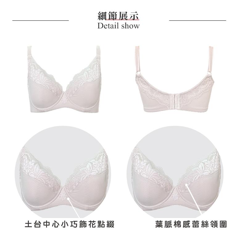 【思薇爾】舒漾Bra系列C-F罩軟鋼圈涼感消臭蕾絲包覆女內衣(幽靜膚)