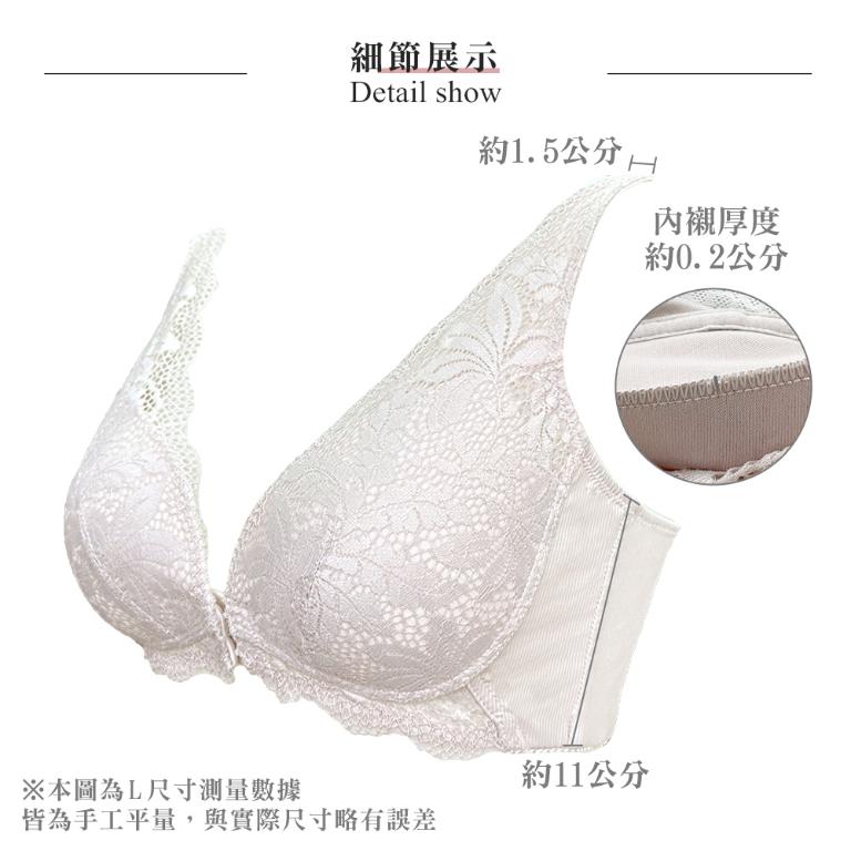 【思薇爾】舒漾Bra系列M-3XL無鋼圈模杯前扣式涼感消臭蕾絲包覆女內衣(科技藍)