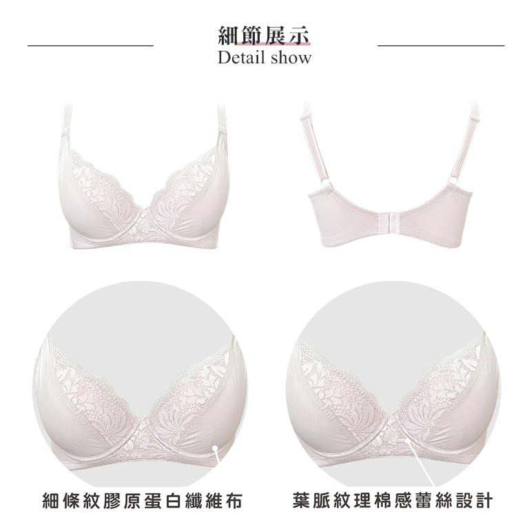 【思薇爾】舒漾Bra系列B-F罩軟鋼圈涼感消臭蕾絲包覆女內衣(幽靜膚)