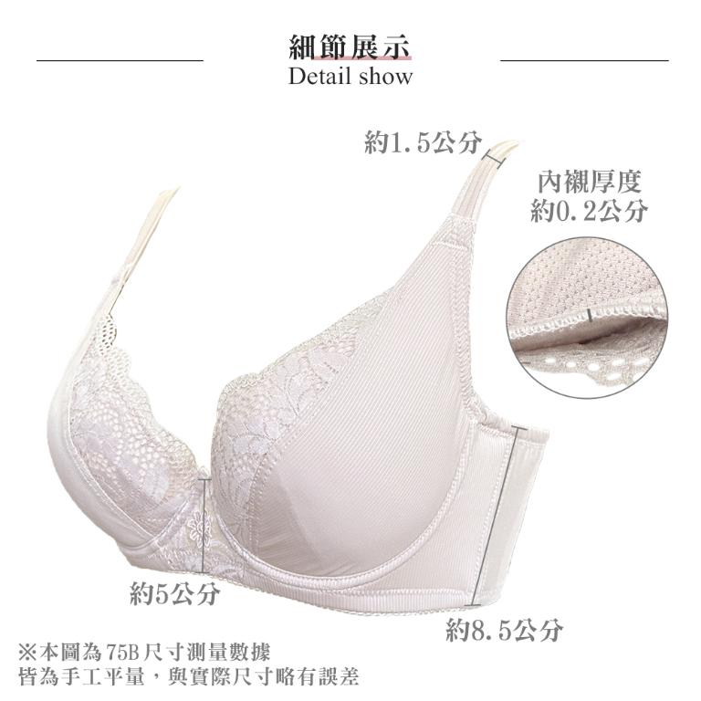 【思薇爾】舒漾Bra系列B-F罩軟鋼圈涼感消臭蕾絲包覆女內衣(幽靜膚)