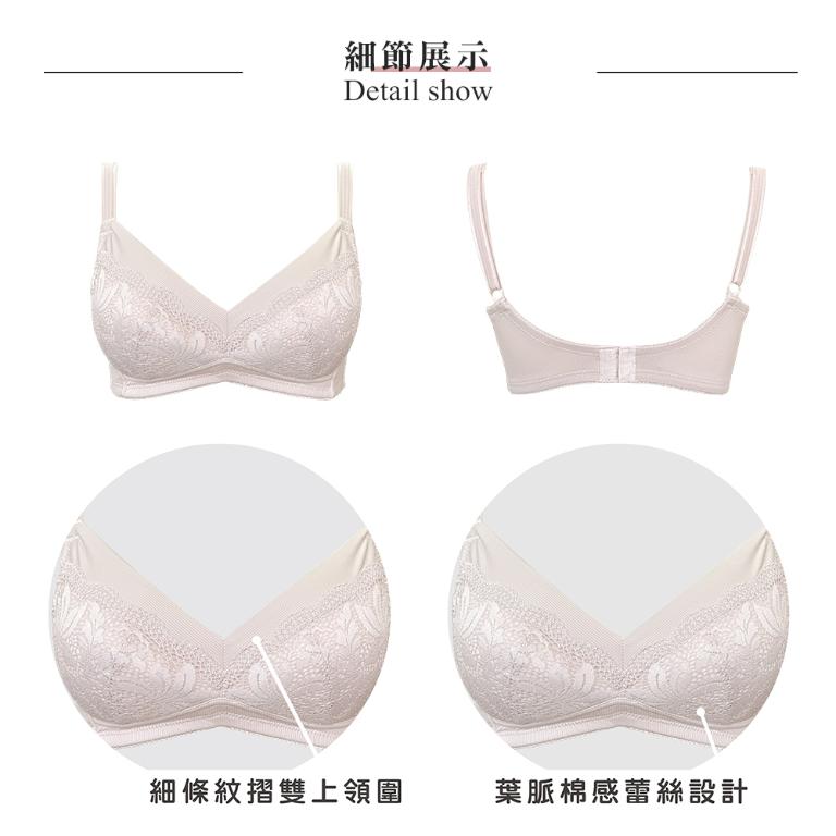 【思薇爾】舒漾Bra系列B-F罩無鋼圈涼感消臭蕾絲包覆女內衣(幽靜膚)
