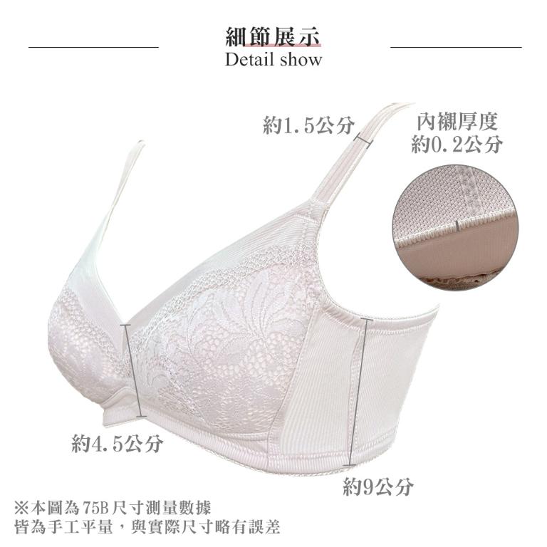 【思薇爾】舒漾Bra系列B-F罩無鋼圈涼感消臭蕾絲包覆女內衣(科技藍)