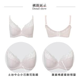 【思薇爾】舒漾Bra系列C-F罩軟鋼圈涼感消臭蕾絲包覆女內衣(幽靜膚)