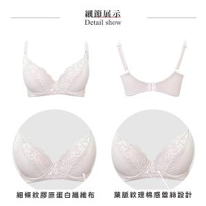 【思薇爾】舒漾Bra系列B-F罩軟鋼圈涼感消臭蕾絲包覆女內衣(幽靜膚)