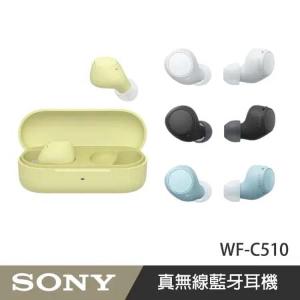 SONY WF-C510 真無線藍牙耳機 原廠公司貨