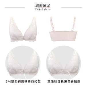 【思薇爾】舒漾Bra系列M-3XL無鋼圈模杯前扣式涼感消臭蕾絲包覆女內衣(幽靜膚)