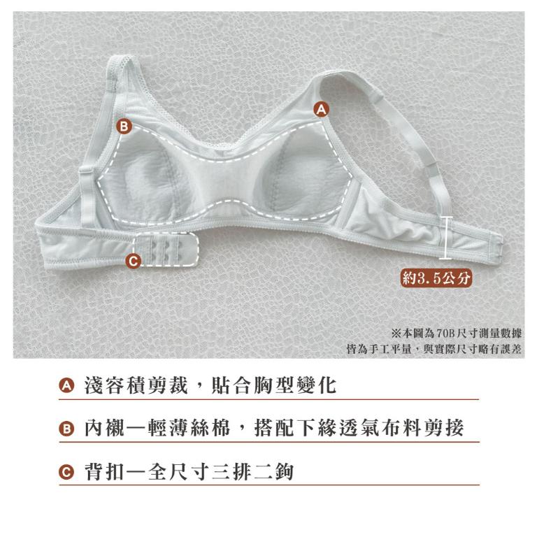 【思薇爾】耍花Young系列A-B罩無鋼圈素面透氣舒適包覆少女內衣(冷光灰)