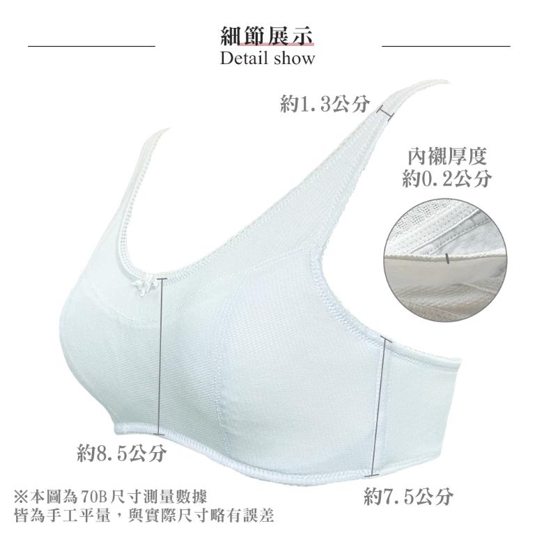 【思薇爾】耍花Young系列A-B罩無鋼圈素面透氣舒適包覆少女內衣(冷光灰)