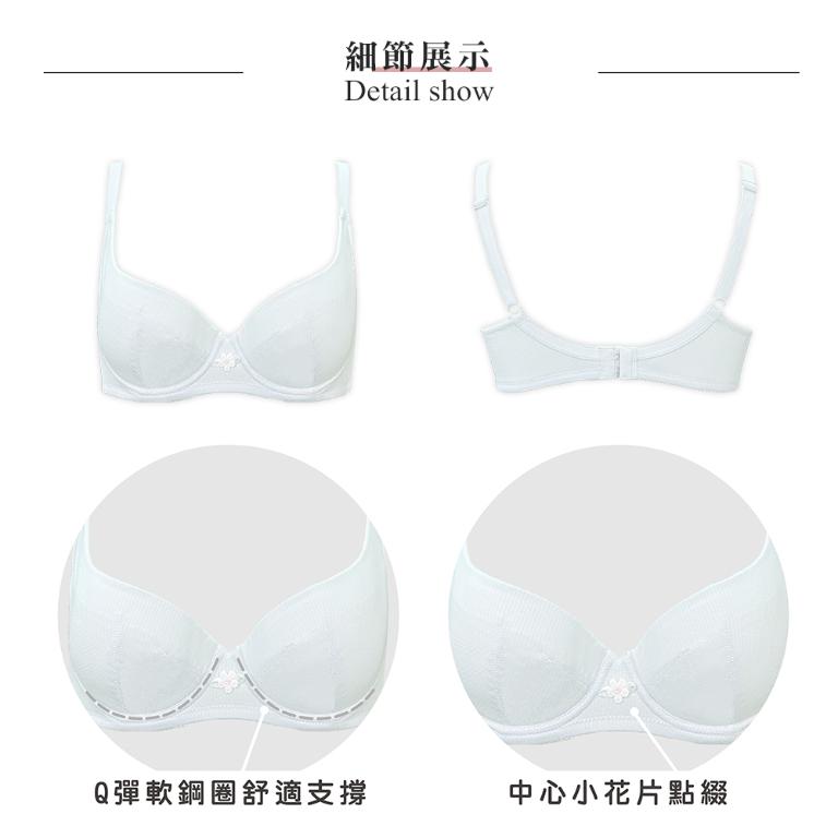 【思薇爾】耍花Young系列A-D罩軟鋼圈素面透氣舒適包覆少女內衣(冷光灰)