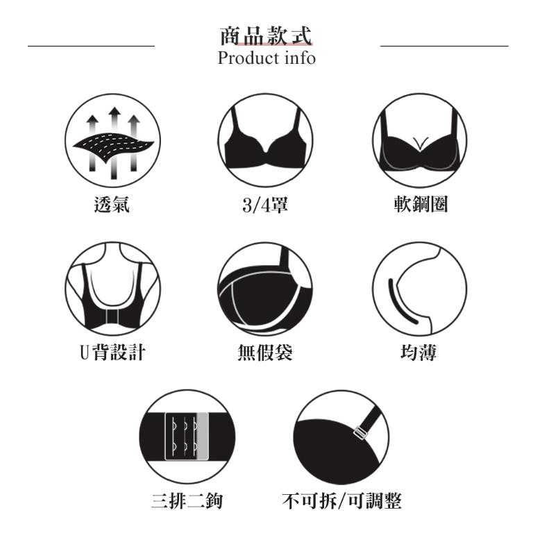 【思薇爾】耍花Young系列A-D罩軟鋼圈素面透氣舒適包覆少女內衣(冷光灰)