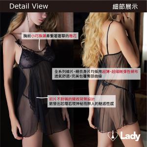 Lady 微醺夜舞系列 刺繡 蕾絲 性感 襯衣 (夜曦黑)