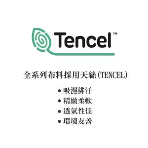 【思薇爾】耍花Young系列A-D罩軟鋼圈素面透氣舒適包覆少女內衣(冷光灰)