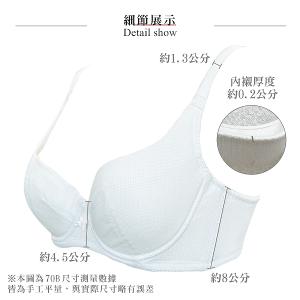 【思薇爾】耍花Young系列A-D罩軟鋼圈素面透氣舒適包覆少女內衣(冷光灰)