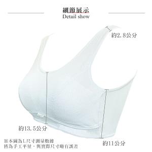 【思薇爾】耍花Young系列M-XXL無鋼圈素面透氣舒適包覆少女短背心(冷光灰)