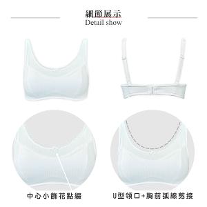 【思薇爾】耍花Young系列A-B罩無鋼圈素面透氣舒適包覆少女內衣(冷光灰)