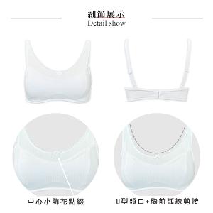 【思薇爾】耍花Young系列A-B罩無鋼圈素面透氣舒適包覆少女內衣(瓷白色)
