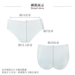 【思薇爾】耍花Young系列M-XXL舒適透氣素面中腰三角女內褲(冷光灰)