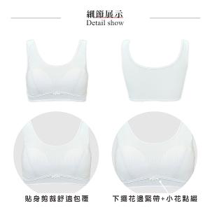 【思薇爾】耍花Young系列M-XXL無鋼圈素面透氣舒適包覆少女短背心(冷光灰)