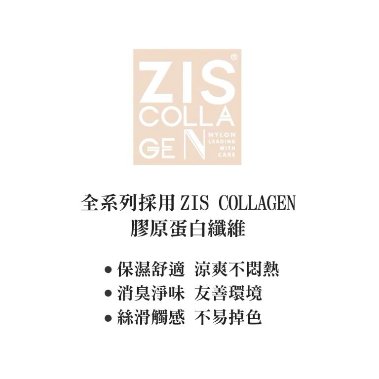 【思薇爾】舒漾Bra系列M-XL涼感消臭蕾絲低腰三角女內褲(科技藍)