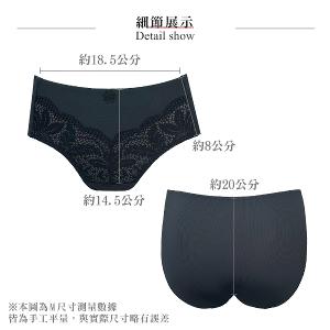 【思薇爾】舒漾Bra系列M-XXL涼感消臭蕾絲中腰三角女內褲(科技藍)