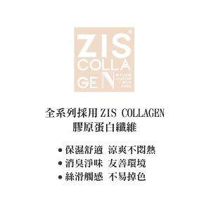 【思薇爾】舒漾Bra系列L-3XL涼感消臭蕾絲高腰三角女內褲(幽靜膚)